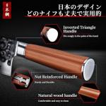 Huusk Japanese Knife Set: Nakiri, Gyuto & Paring