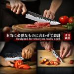 Huusk Japanese Knife Set: Nakiri, Gyuto & Paring