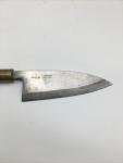 Sakai Shigemitsu 12” Chef’s Deba Knife