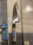 Sakai Kanefusa 150mm Japanese Deba Knife