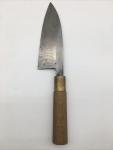 Sakai Shigemitsu 12” Chef’s Deba Knife