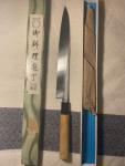 Keigetsu 220mm Japanese Yanagiba Sashimi Knife