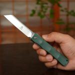 KATSU D2 Steel Japanese Razor Pocket Knife