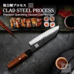 ENOKING 7-Inch Japanese Santoku Kitchen Knife