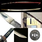 Japanese Katana and Wakizashi Daisho Set