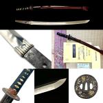 Japanese Katana and Wakizashi Daisho Set