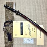 Japanese Katana and Wakizashi Daisho Set