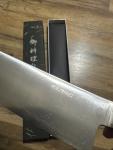 Takamura SG2 Gyuto 240mm Japanese Kitchen Knife