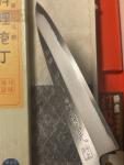 Sakai Kikutora 165mm Yanagiba Knife