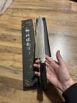 Takamura SG2 Gyuto 240mm Japanese Kitchen Knife