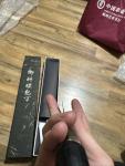 Takamura SG2 Gyuto 240mm Japanese Kitchen Knife