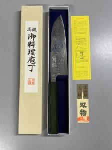 Sakai Wada 12.5" Damascus Steel Santoku Knife