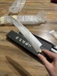 Makoto Tanaka Tsubaya SG2 23cm Gyuto Knife
