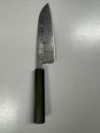 Sakai Wada 12.5" Damascus Steel Santoku Knife