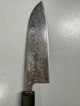 Sakai Wada 12.5" Damascus Steel Santoku Knife