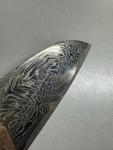Sakai Wada 12.5" Damascus Steel Santoku Knife