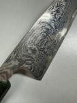 Sakai Wada 12.5" Damascus Steel Santoku Knife