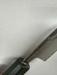 Sakai Wada 12.5" Damascus Steel Santoku Knife