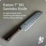 Shun Kanso 7" Hollow Santoku Knife