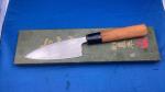 Yoshihira Vintage Ko-Deba Knife – 120mm
