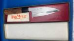 Yoshihira Vintage Ko-Deba Knife – 120mm