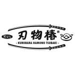 Kurobara 100% Pure Tsubaki Camellia Oil 3.4oz