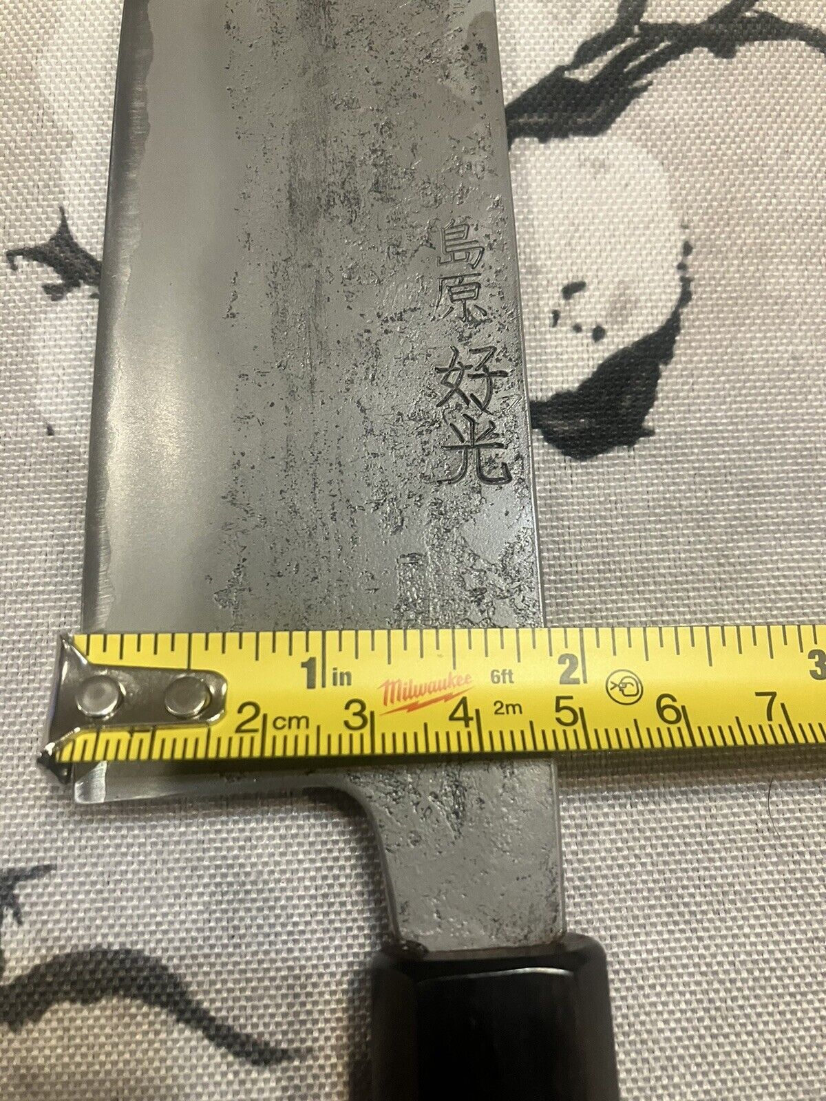 Yoshimitsu 9.5" White Gyuto Knife, Japanese Precise