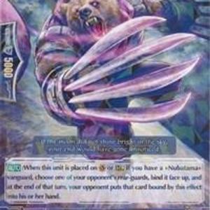 Tamahagane Stealth Beast BT13 Precision Knife