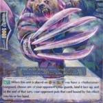 Tamahagane Stealth Beast BT13 Precision Knife