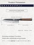 HOSHANHO 8" Hand Forged Gyuto Chef Knife