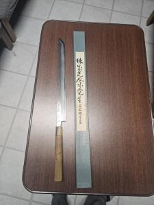 Masamoto 330mm Sakimaru Takohiki White Steel Knife