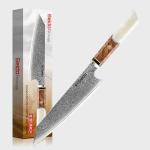 Seido Kiritsuke Chef Knife with Wood Handle