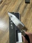 Sakai Kikumori 7-Inch Deba Knife