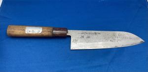 Vintage Japanese Santoku Knife with Hand Chiseled Kanji