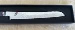 Miyabi Mizu 9" SG2 Bread Knife