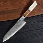 Seido Kiritsuke Chef Knife with Wood Handle