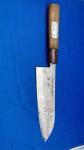 Vintage Japanese Santoku Knife with Hand Chiseled Kanji
