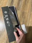 Sakai Kikumori 7-Inch Deba Knife