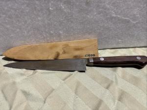 Aritsugu High Carbon Japanese Kitchen Knife 250mm