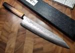 Tsunehisa 240mm Gyuto Knife with SLD Steel