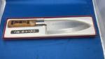 Himi Kaji White Steel Single Bevel Knife