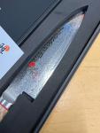 Miyabi Birchwood SG2 6" Utility Knife