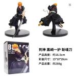 Kurosaki Ichigo 17CM Soul-Cutting Knife Toy