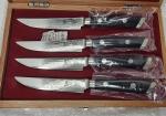 Shun Kaji 4-Piece Steak Knife Set in Wood Box