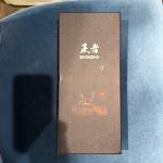 ENOKING 6.7in Hand Forged Meat Cleaver Knife