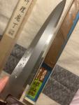 240mm Japanese Yanagiba Knife for Sashimi