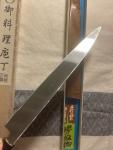240mm Japanese Yanagiba Knife for Sashimi