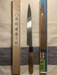 240mm Japanese Yanagiba Knife for Sashimi