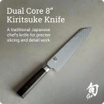 Shun Dual Core 8-Inch Kiritsuke Knife