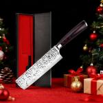 Imarku 7-Inch Nakiri Knife - Sharp & Durable